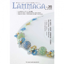 LAMMAGA vol.35